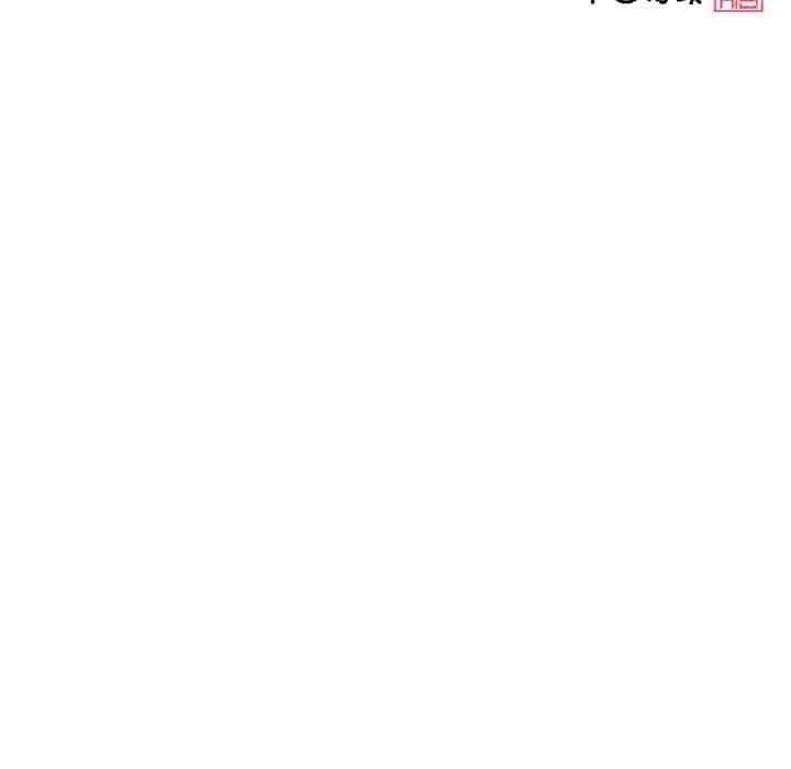 109P - 轻触! 解除封印