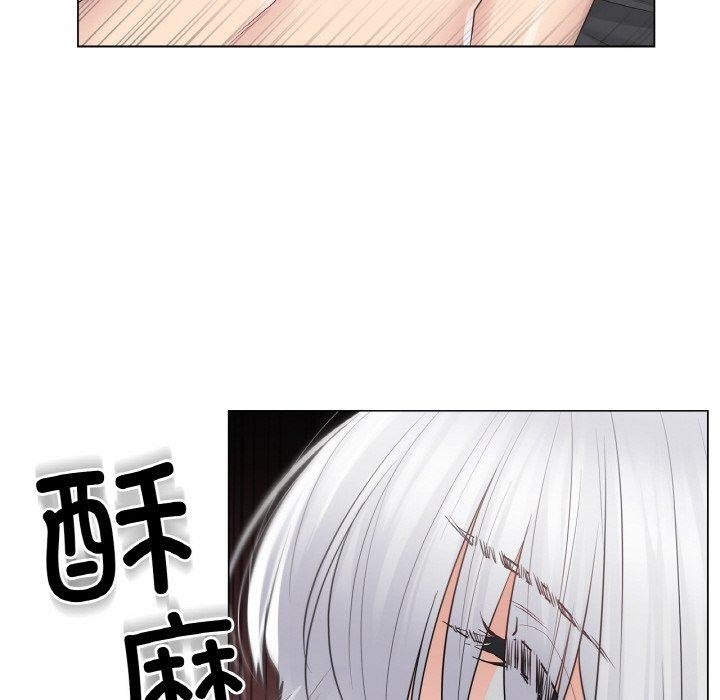 50P - 轻触! 解除封印