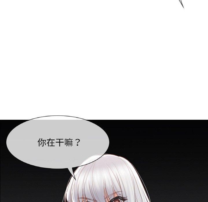 8P - 轻触! 解除封印