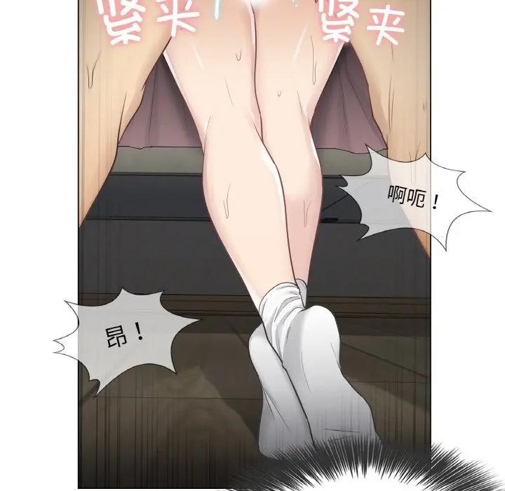 11P - 轻触! 解除封印