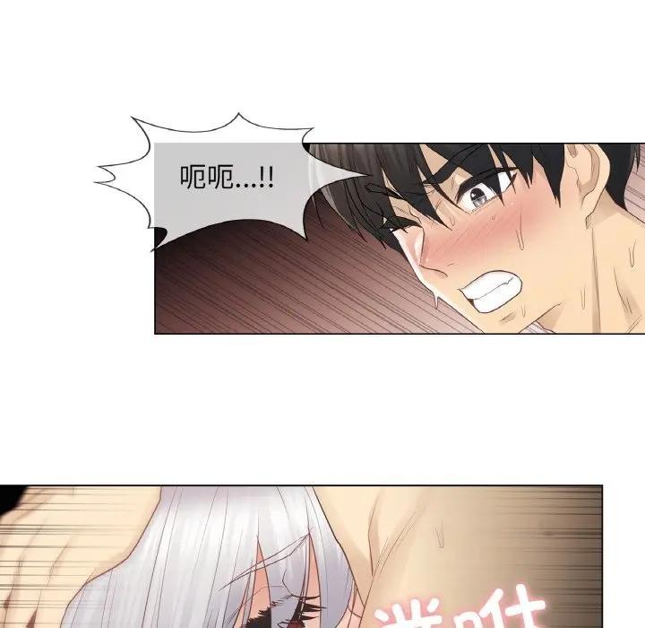18P - 轻触! 解除封印