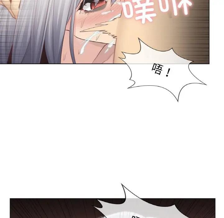19P - 轻触! 解除封印