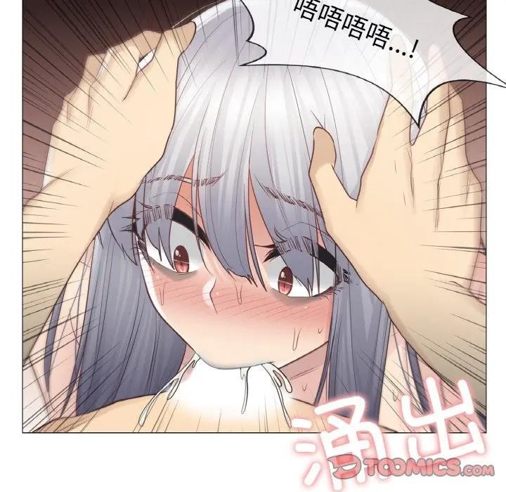 20P - 轻触! 解除封印