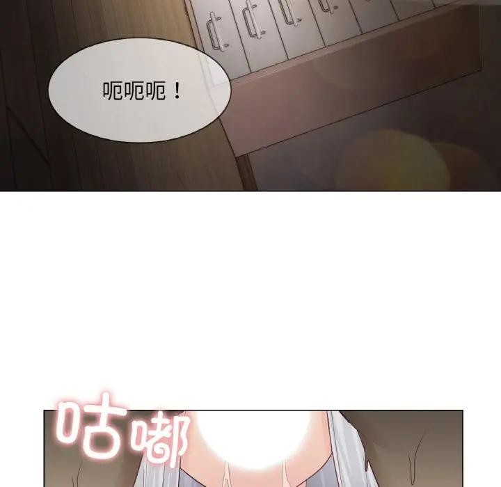 28P - 轻触! 解除封印