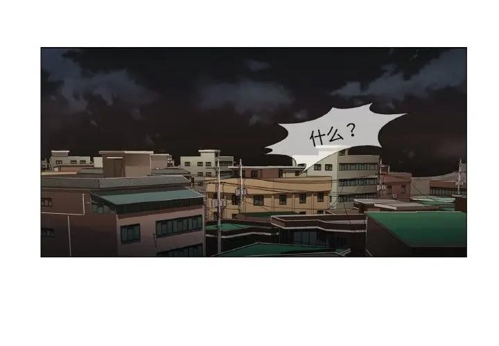 3P - 轻触! 解除封印