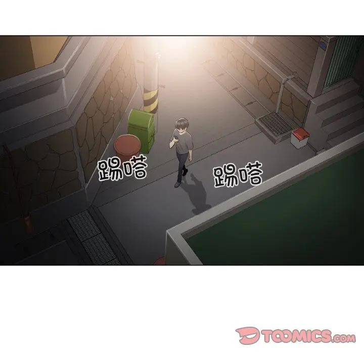 44P - 轻触! 解除封印