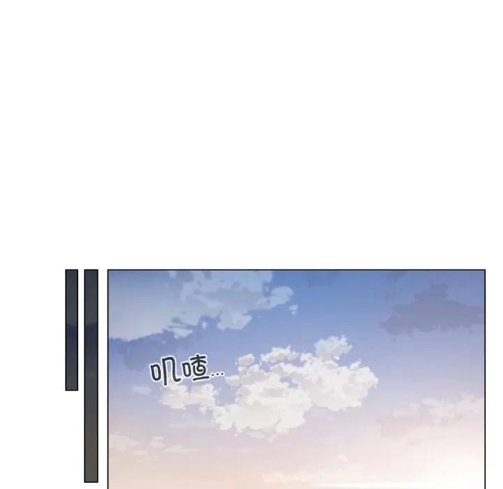 84P - 轻触! 解除封印