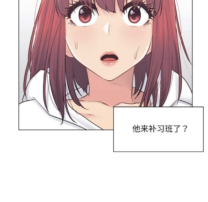 24P - 轻触! 解除封印
