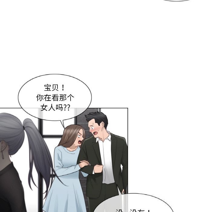 35P - 轻触! 解除封印