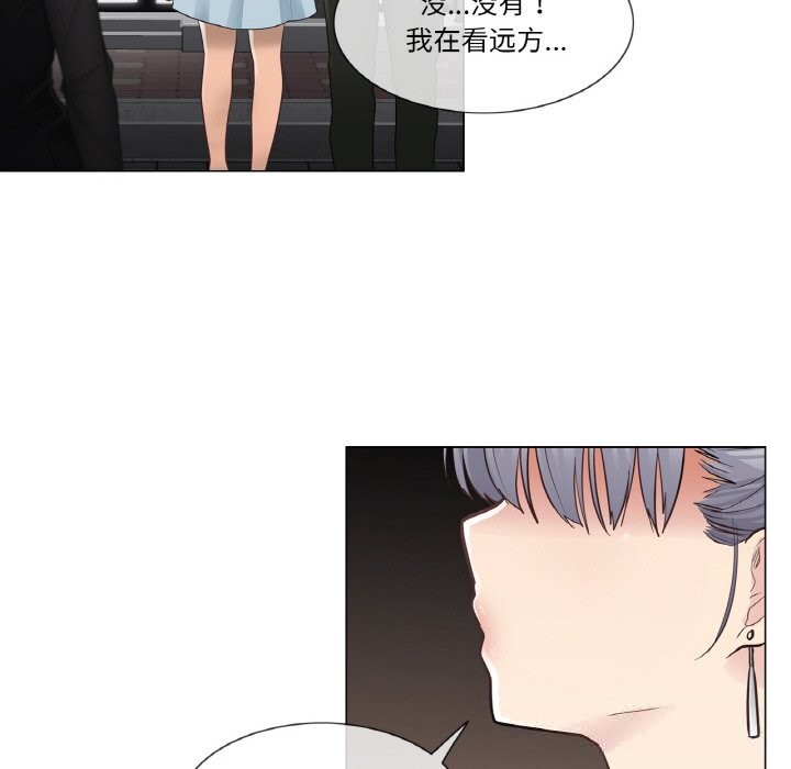 36P - 轻触! 解除封印