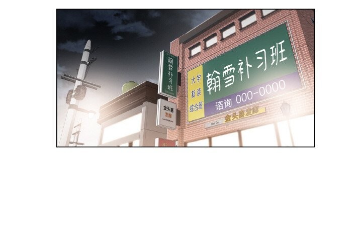 3P - 轻触! 解除封印