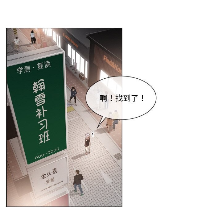 40P - 轻触! 解除封印