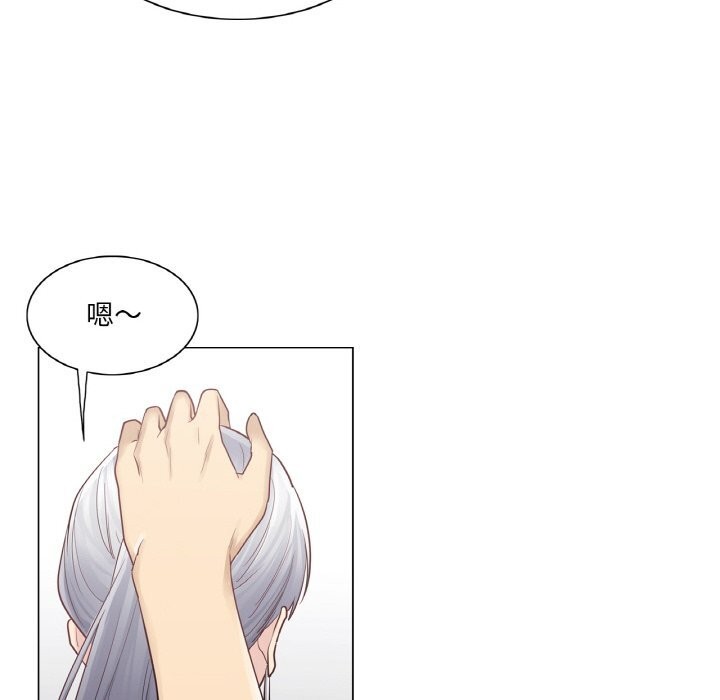 64P - 轻触! 解除封印