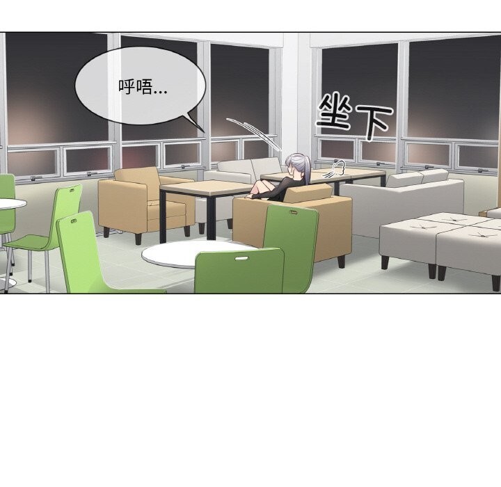 72P - 轻触! 解除封印