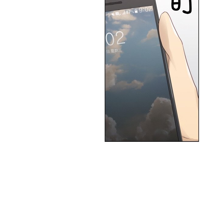 7P - 轻触! 解除封印