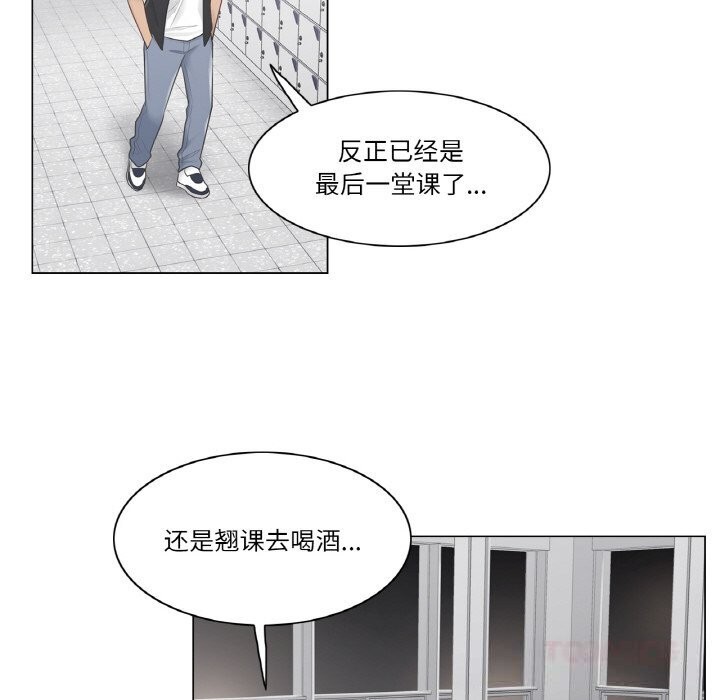82P - 轻触! 解除封印