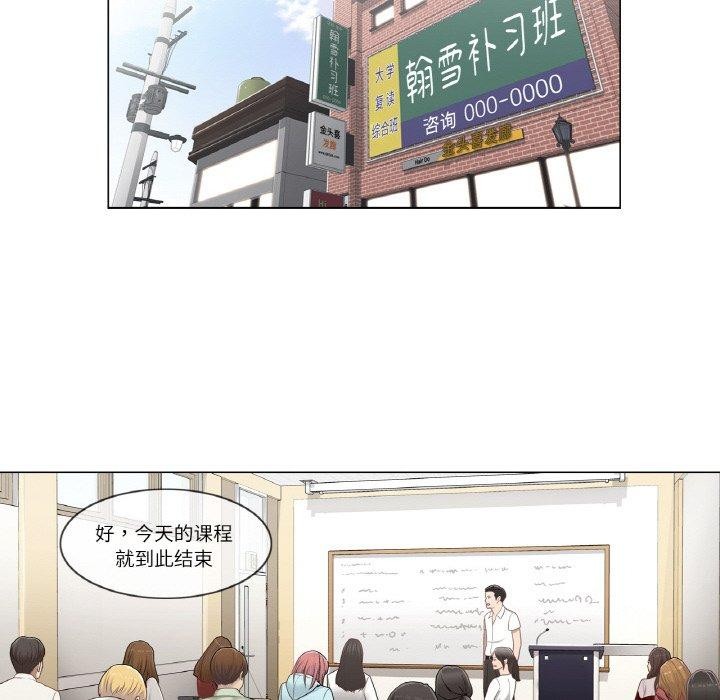 13P - 轻触! 解除封印