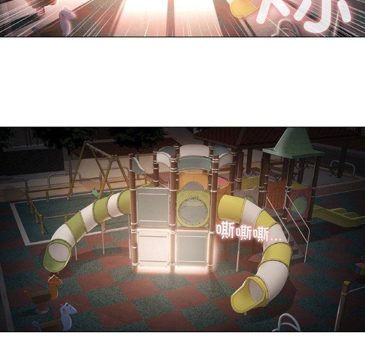 57P - 轻触! 解除封印