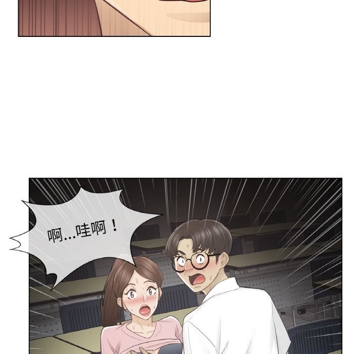 28P - 轻触! 解除封印