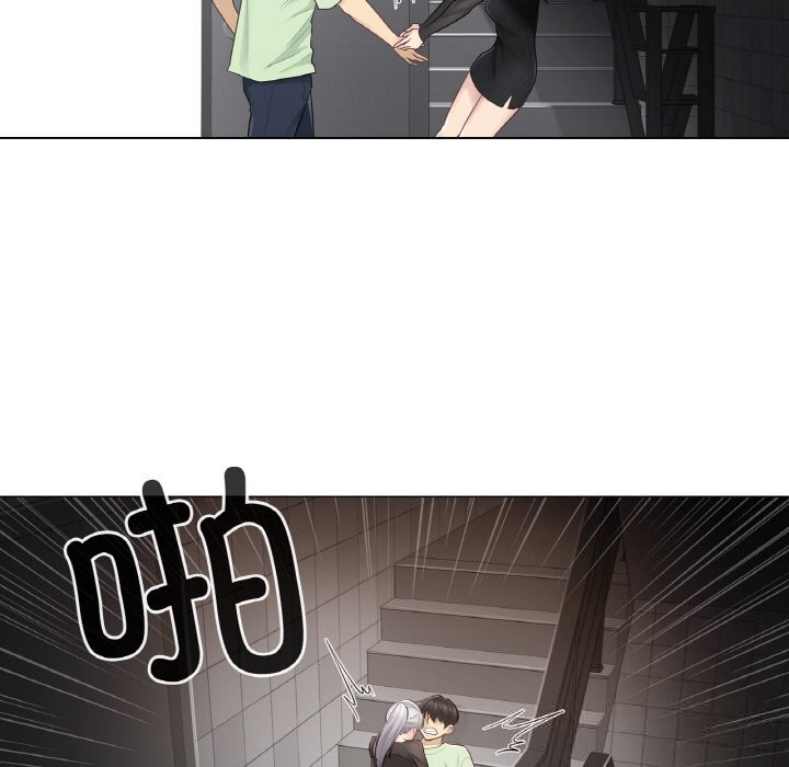 36P - 轻触! 解除封印