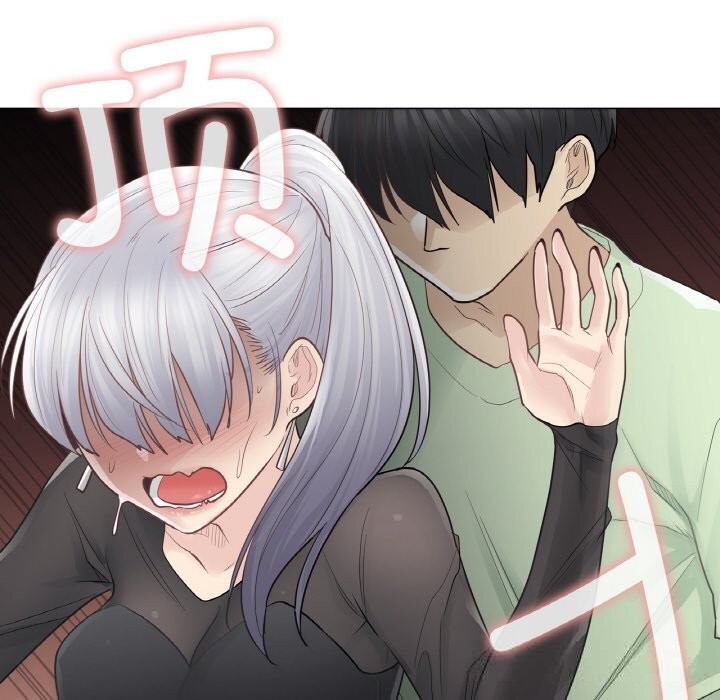 17P - 轻触! 解除封印