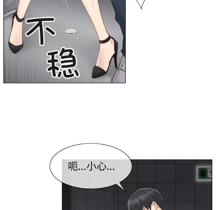 28P - 轻触! 解除封印