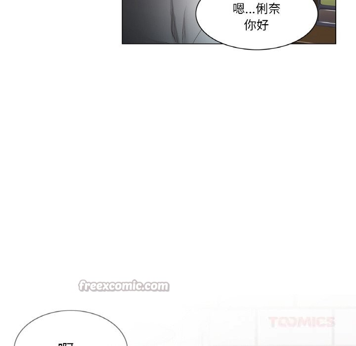 90P - 轻触! 解除封印