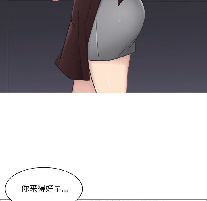 92P - 轻触! 解除封印