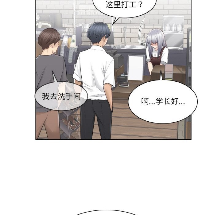40P - 轻触! 解除封印