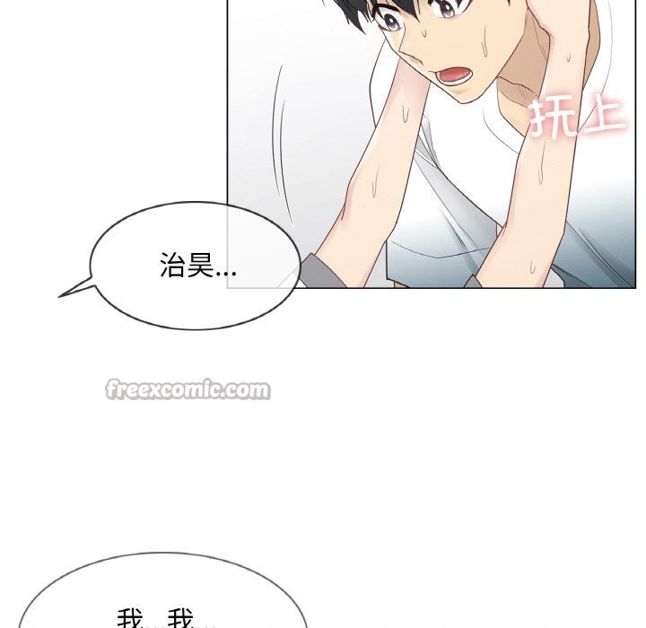 15P - 轻触! 解除封印