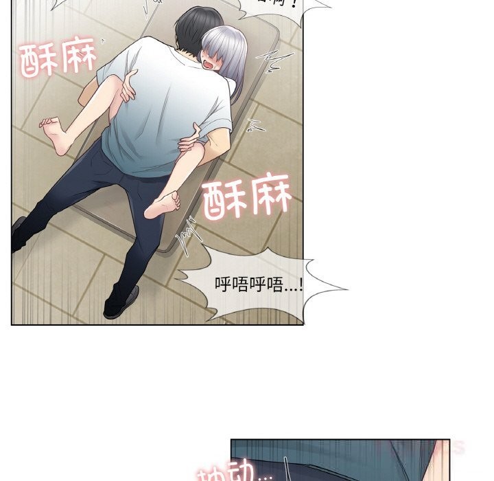 70P - 轻触! 解除封印
