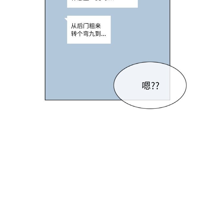 9P - 轻触! 解除封印