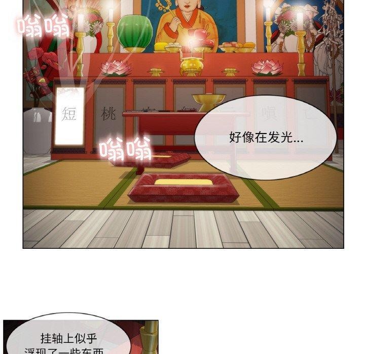 20P - 轻触! 解除封印