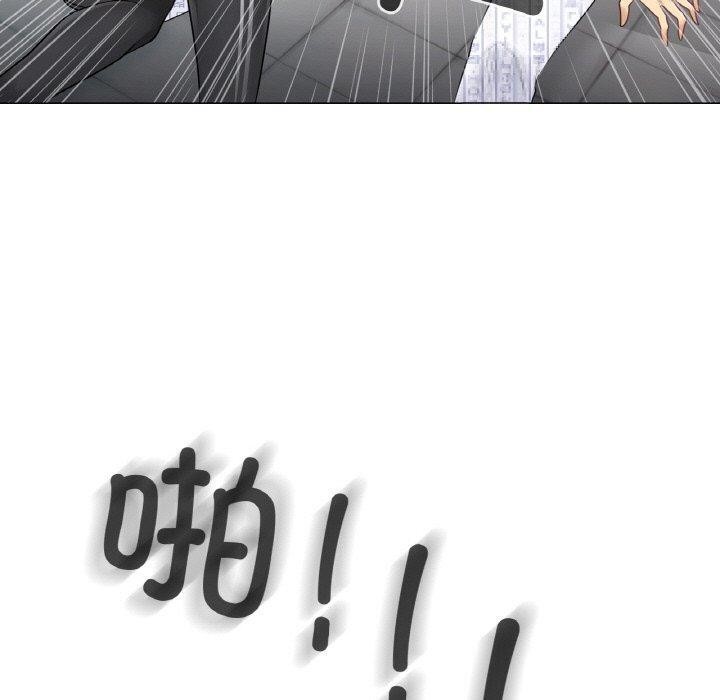 70P - 轻触! 解除封印