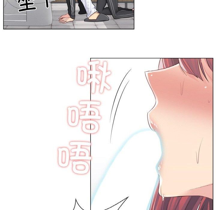 12P - 轻触! 解除封印