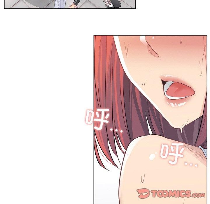 18P - 轻触! 解除封印