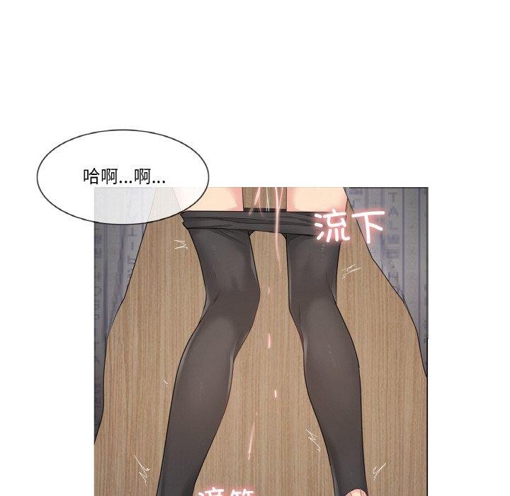 57P - 轻触! 解除封印