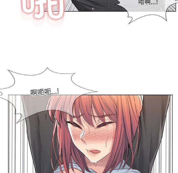 68P - 轻触! 解除封印