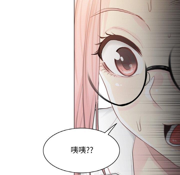 10P - 轻触! 解除封印