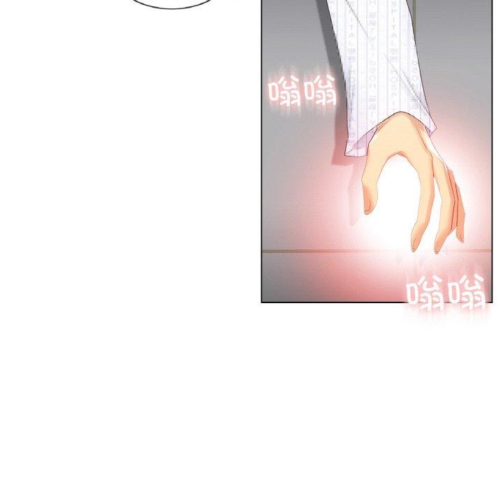 19P - 轻触! 解除封印