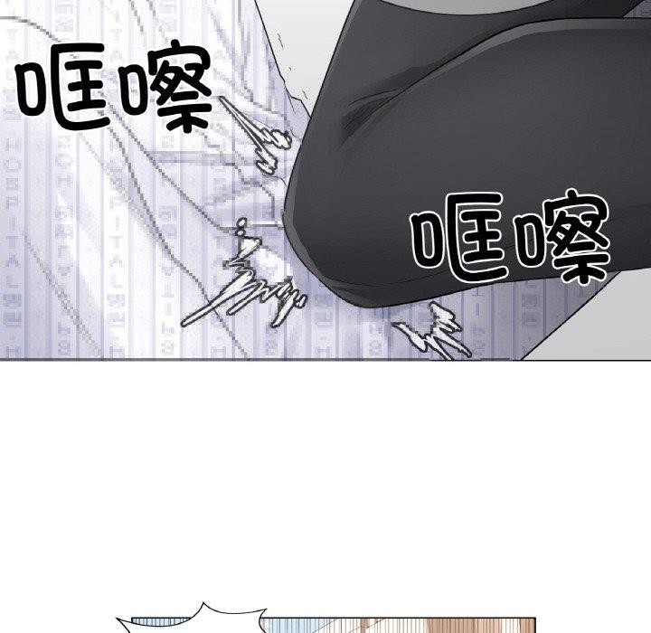 22P - 轻触! 解除封印