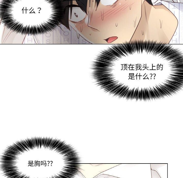 39P - 轻触! 解除封印
