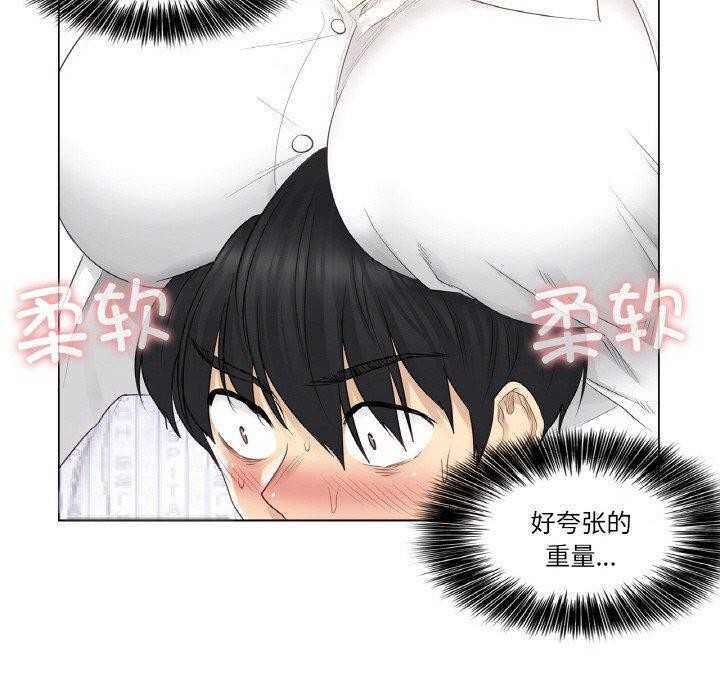 40P - 轻触! 解除封印