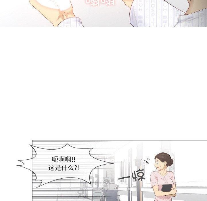 50P - 轻触! 解除封印