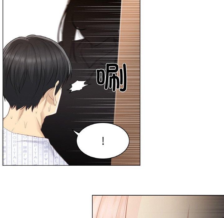 9P - 轻触! 解除封印