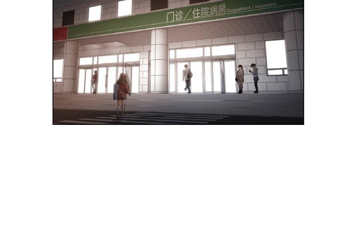 3P - 轻触! 解除封印