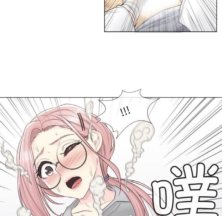 67P - 轻触! 解除封印