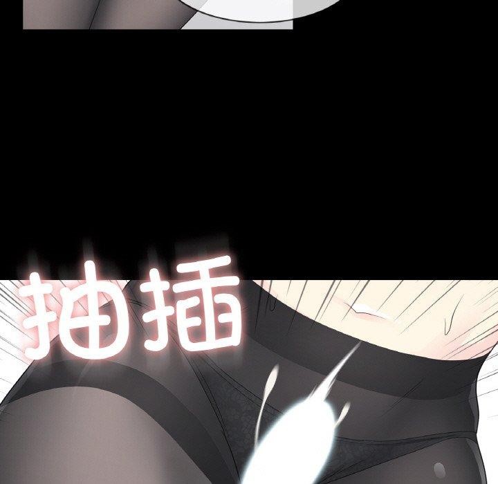 21P - 轻触! 解除封印