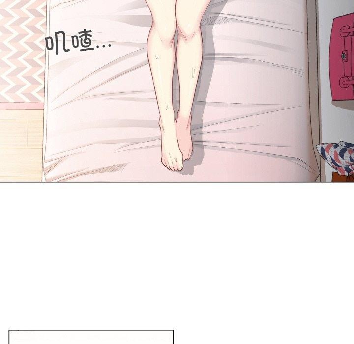 46P - 轻触! 解除封印