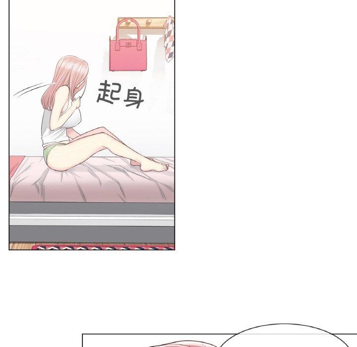 47P - 轻触! 解除封印